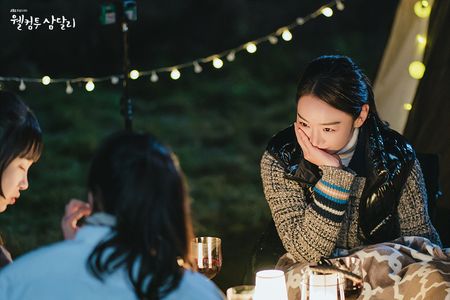 Shin Hye-sun in Welcome to Samdalri (2023)