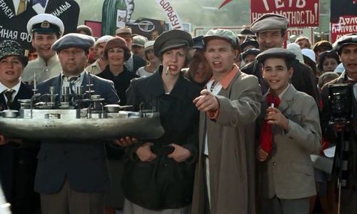 Vasiliy Mishchenko, Galina Petrova, and A. Vernikov in Dezha vyu (1990)