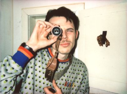 Erik McFarland