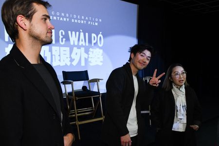Sean Wang