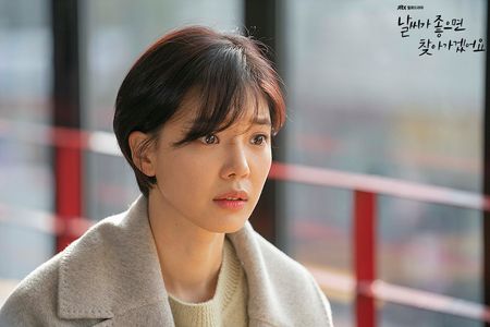 Im She-mi in When the Weather is Fine (2020)