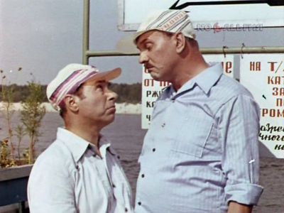 Yefim Berezin and Yuri Timoshenko in Smekhanicheskiye priklyucheniya Tarapunki i Shtepselya (1970)