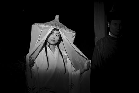 Rashomon