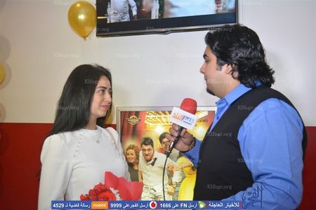 Heba Magdy at an event for Fass Malh wa Dakh (2016)