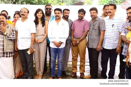 Dileep, Lal, Siddique, and Madonna Sebastian in King Liar (2016)