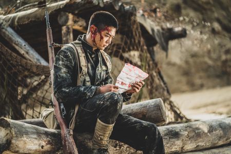 Choi Minho in The Battle of Jangsari (2019)