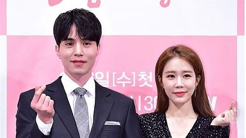 Lee Dong-wook and Yoo In-na at an event for Touch Your Heart (2019)