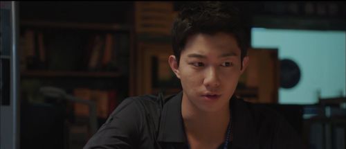 Ki Do-Hoon in Catch the Ghost (2019)