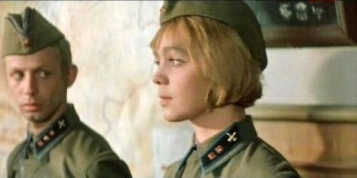 Svetlana Starikova in Daisny tserguudee sonsotsgoo! (1971)