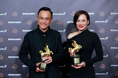 Yi-wen Chen and Yann Yann Yeo
