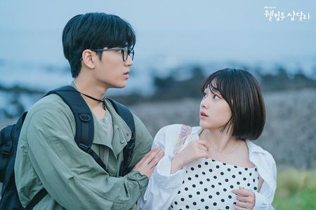 Kim Min-chul and Kang Mi-na in Welcome to Samdalri (2023)
