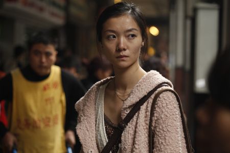 Xi Qi in Mystery (2012)