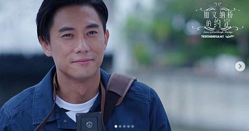 Desmond Tan