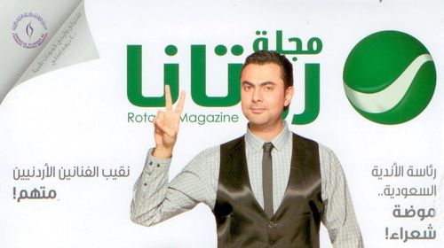 MOHAMED KARIM