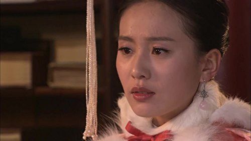 Shi Shi Liu in Startling by Each Step (2011)