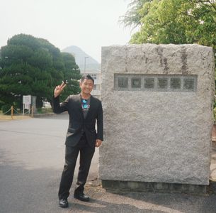 Research Trip in Japan