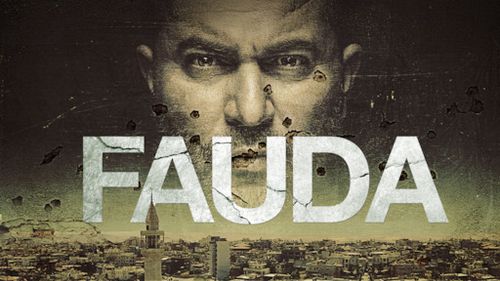 Lior Raz in Fauda (2015)