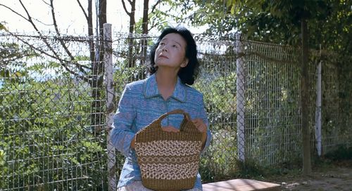 Yun Jeong-hie in Poetry (2010)
