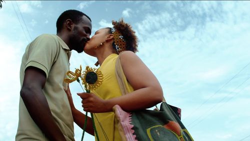 Still from KYENVU
