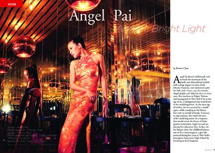 Angel Pai
