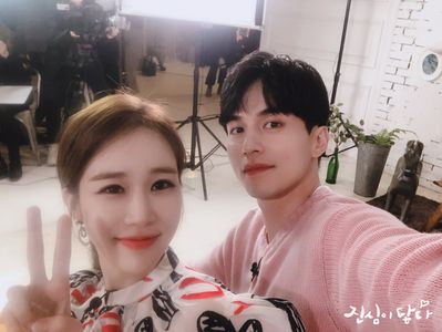 Lee Dong-wook and Yoo In-na in Touch Your Heart (2019)