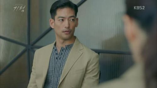 Joseph Lee
