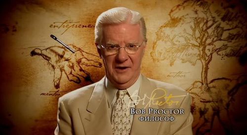 Bob Proctor in The Secret (2006)