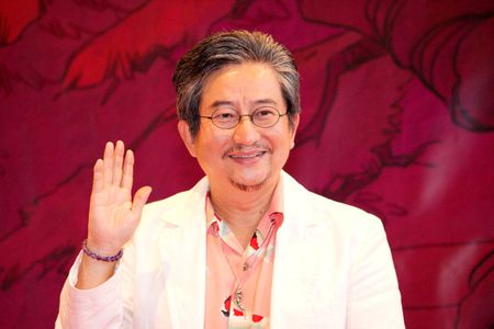 Gô Nagai