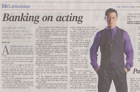 The Straits Times