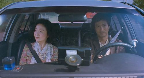 Ahn Nae-sang and Yun Jeong-hie in Poetry (2010)
