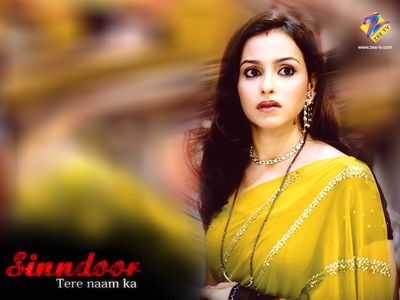 Gurdeep Kohli in Sinndoor Tere Naam Ka (2007)