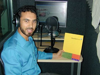 Rosetta Stone recording studio