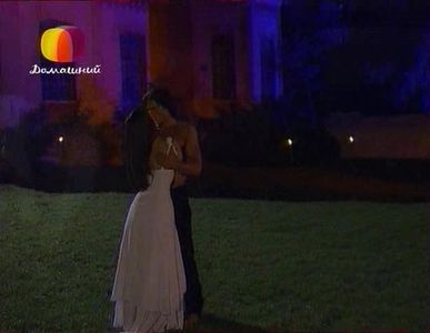 Marlene Favela in Contra viento y marea (2005)