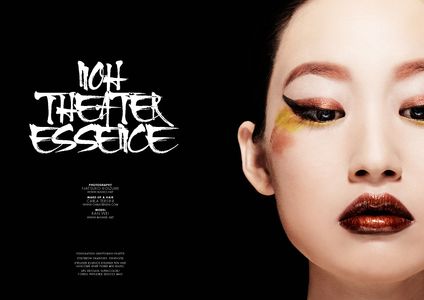 Two Magazine