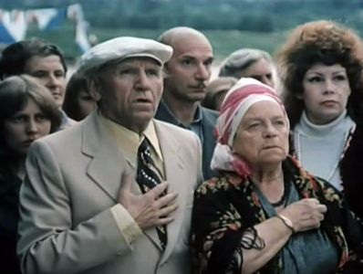 Yelena Maksimova and Nikolay Parfyonov in Polosa vezeniya (1983)
