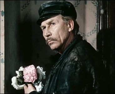 Ivan Lapikov in O druzyakh-tovarishchakh (1970)
