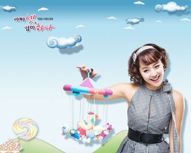 Yoo-jin Kim in One Mom and Three Dads (2008)