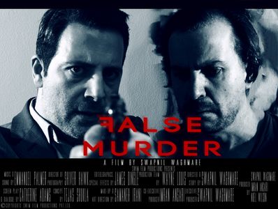 MARNI - DETECTIVE SAM BRENT 'FALSE MURDER'