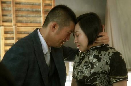 Ni Yan and Bo Zhang in Wang Dahua de ge ming sheng ya (2015)