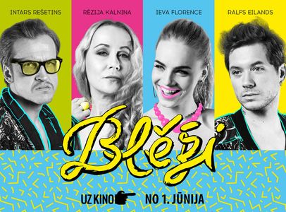 Rezija Kalnina, Intars Resetins, Ieva Florence, and Ralfs Eilands in Swindlers (2018)