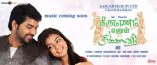 Jai and Nazriya Nazim in Thirumannam Ennum Nikkah (2014)