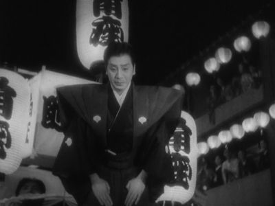 Shôtarô Hanayagi in The Story of the Last Chrysanthemum (1939)