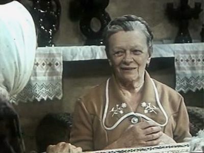 Tatyana Pelttser in I snova Aniskin (1978)