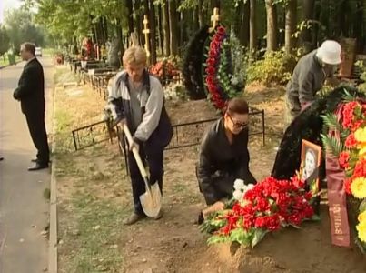 Evelina Blyodans in Proklyatyy ray-2 (2008)