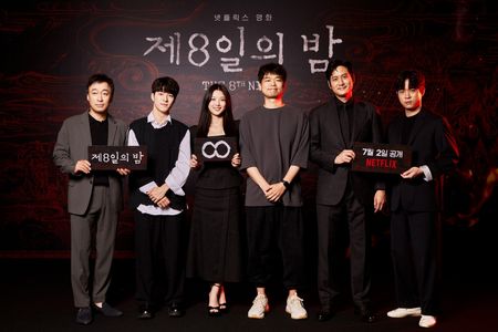 Kim Tae-hyung, Lee Sung-min, Kim Dong-young, Kim Yoo-jeong, Nam Da-reum, and Park Hae-joon at an event for The 8th Night