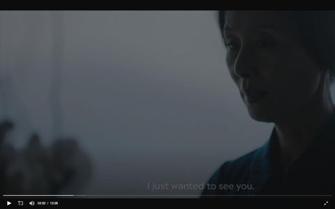 Strangers' Reunion
