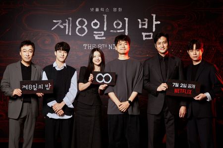 Kim Tae-hyung, Lee Sung-min, Kim Dong-young, Kim Yoo-jeong, Nam Da-reum, and Park Hae-joon at an event for The 8th Night