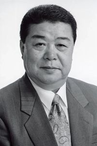 Saburô Kamei