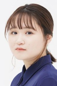 Erina Gotô