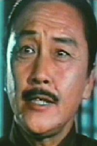 Sung-Chao Yu